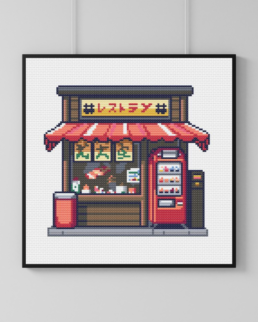 Patrón de Punto de Cruz "Cozy Japanese Restaurant" - CrossGuidetPatterns