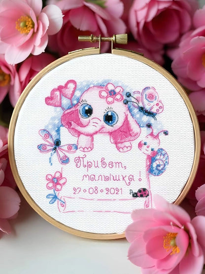 Kit de Punto de Cruz Riolis "¡Hola, Pequeño! Niña" - 1934