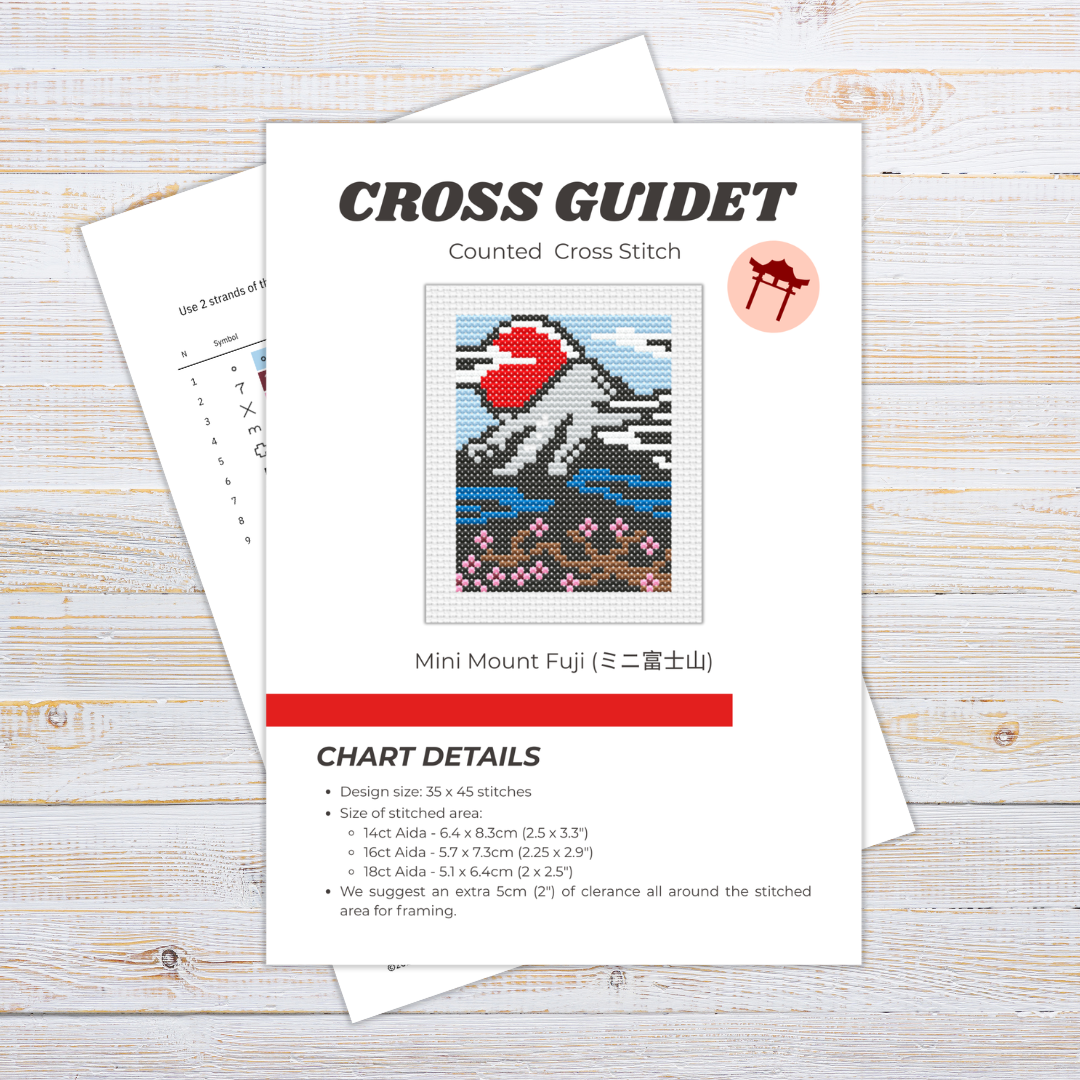 Mini Patrón de Punto de Cruz "Mini Monte Fuji" - CrossGuidetPatterns